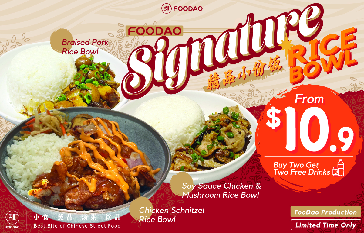 FooDao - Special Rice Bowl Deal for just $10.90!