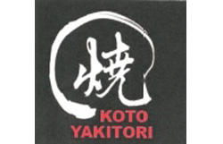 Koto Yakitori